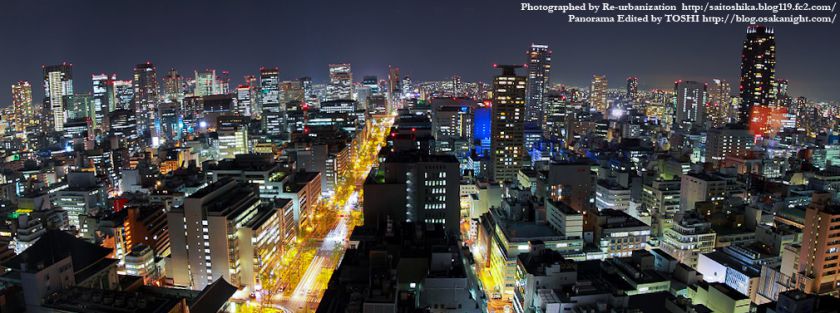 セントレジスホテル大阪からの夜景パノラマ 1