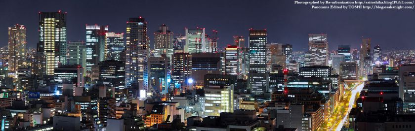 セントレジスホテル大阪からの夜景パノラマ 2