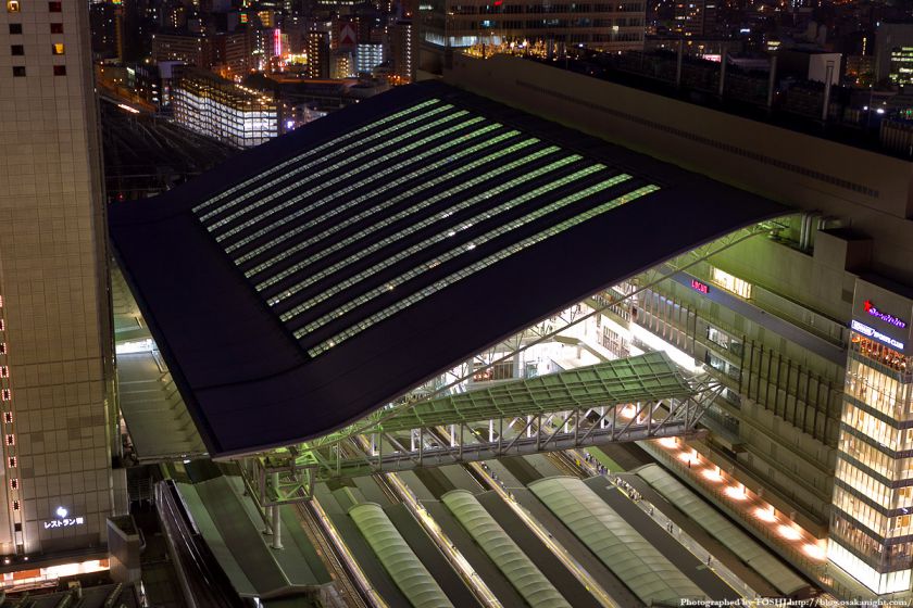 阪急グランドビルから見た大阪ステーションシティ ドーム屋根