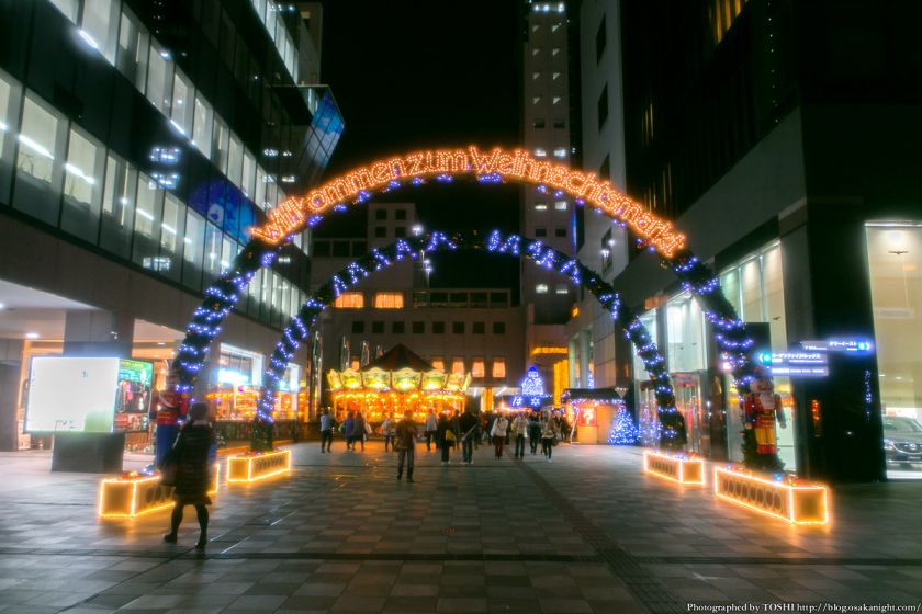 新梅田シティ ドイツクリスマスマーケット大阪 2013 01