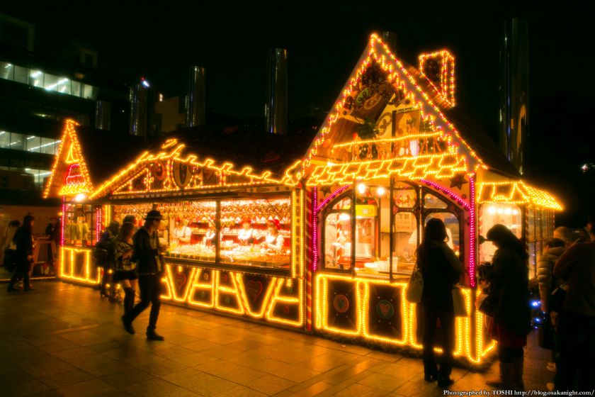 新梅田シティ ドイツクリスマスマーケット大阪 2013 04