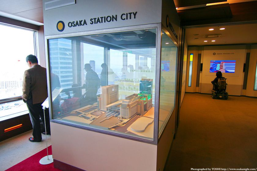 大阪ステーションシティの模型1