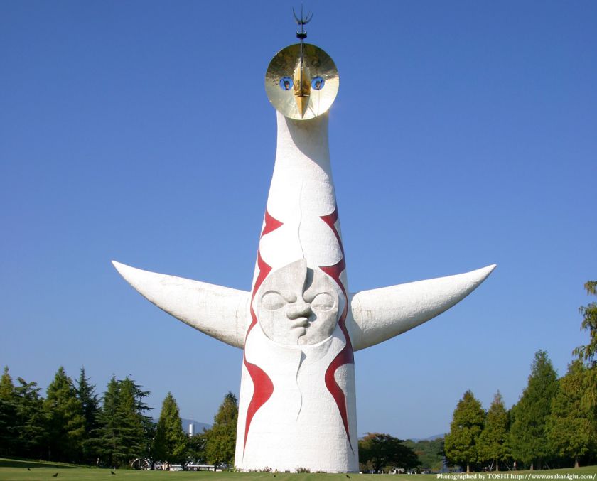 万博記念公園 太陽の塔