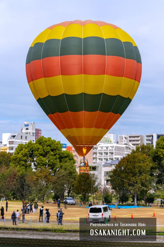水都大阪ウィーク 熱気球体験 2021年10月 11