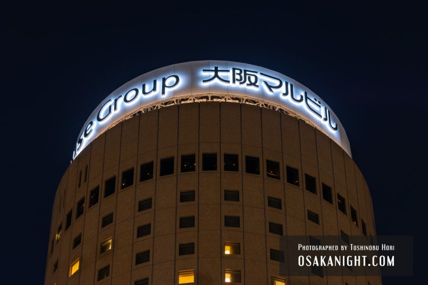 大阪マルビル 屋上のサイン 夜景