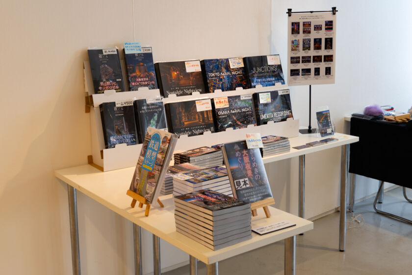 大阪の夜景&模型展 13