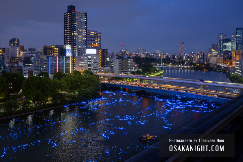 令和OSAKA天の川伝説2025 02