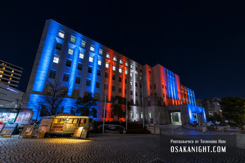 大阪府庁舎 本館 ライトアップ ミャクミャクカラー 2026年2月 01