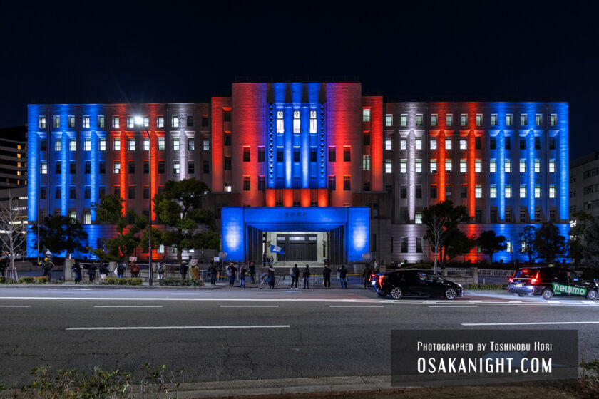 大阪府庁舎 本館 ライトアップ ミャクミャクカラー 2026年2月 03