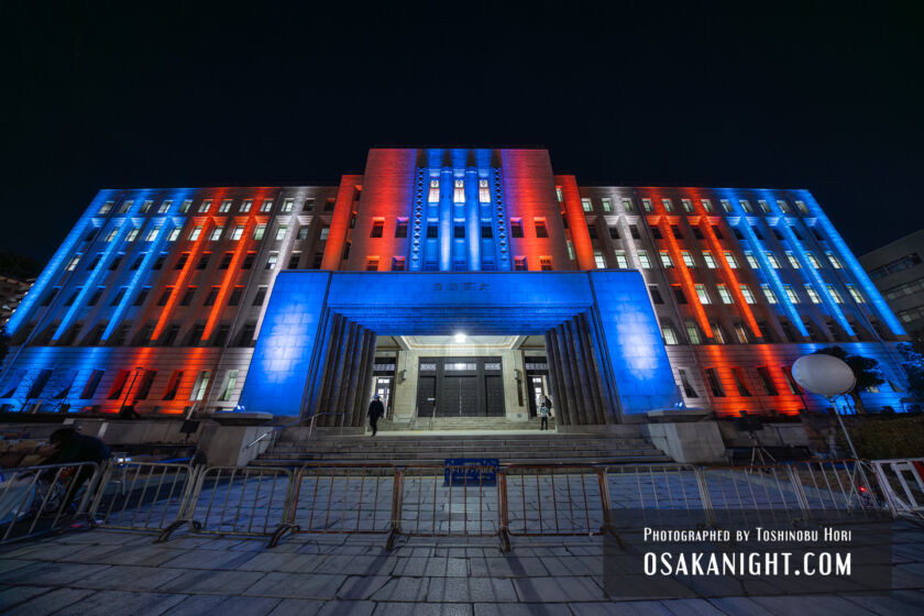 大阪府庁舎 本館 ライトアップ ミャクミャクカラー 2026年2月 04