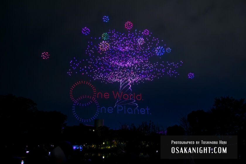 大阪・関西万博開幕1周年 ドローンショー 05