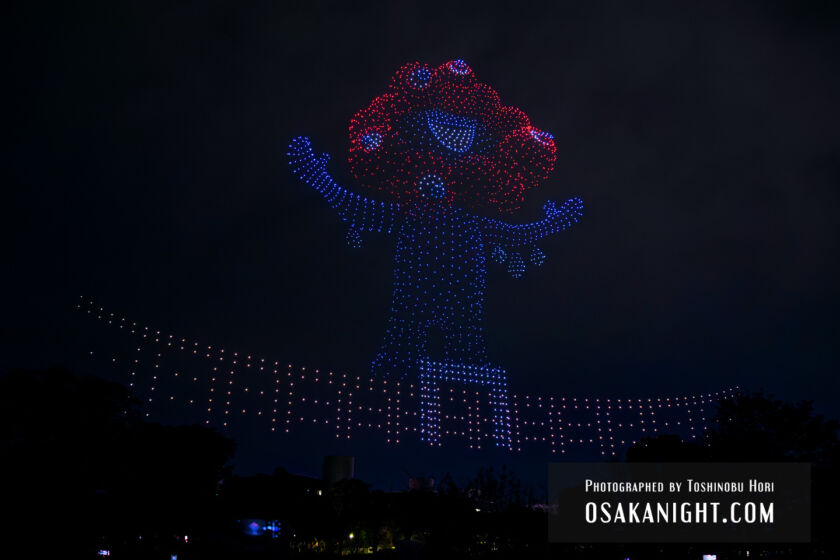 大阪・関西万博開幕1周年 ドローンショー 08