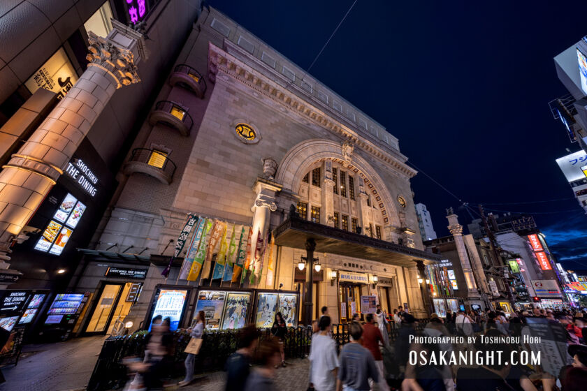 大阪松竹座 2026年5月 02